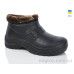 Сапоги из пены Lot Shoes